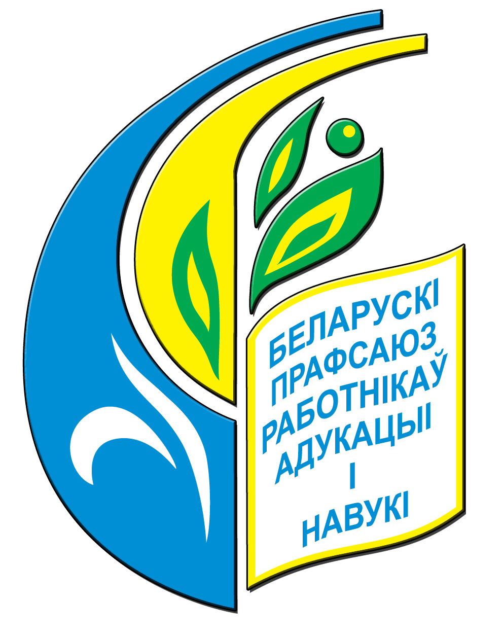 Профсоюз